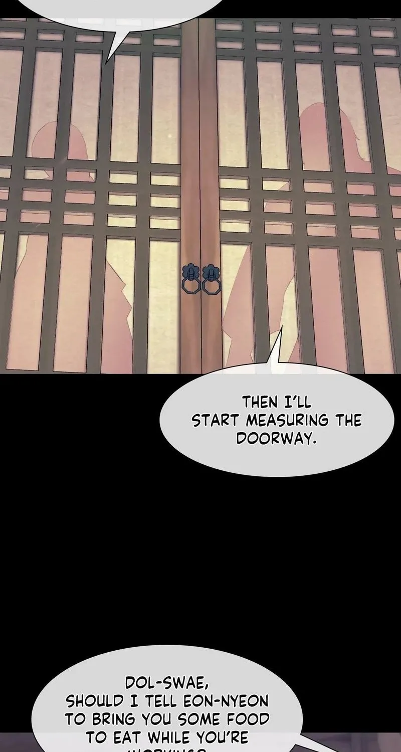 Teacher's Pet (Neck Pillow) Chapter 65 page 56 - 