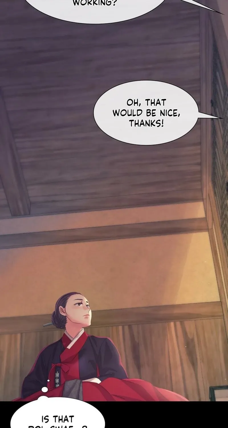 Teacher's Pet (Neck Pillow) Chapter 65 page 57 - 