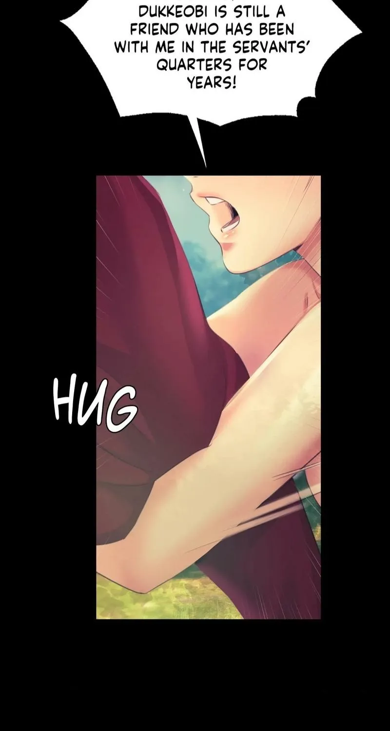Teacher's Pet (Neck Pillow) Chapter 65 page 9 - 