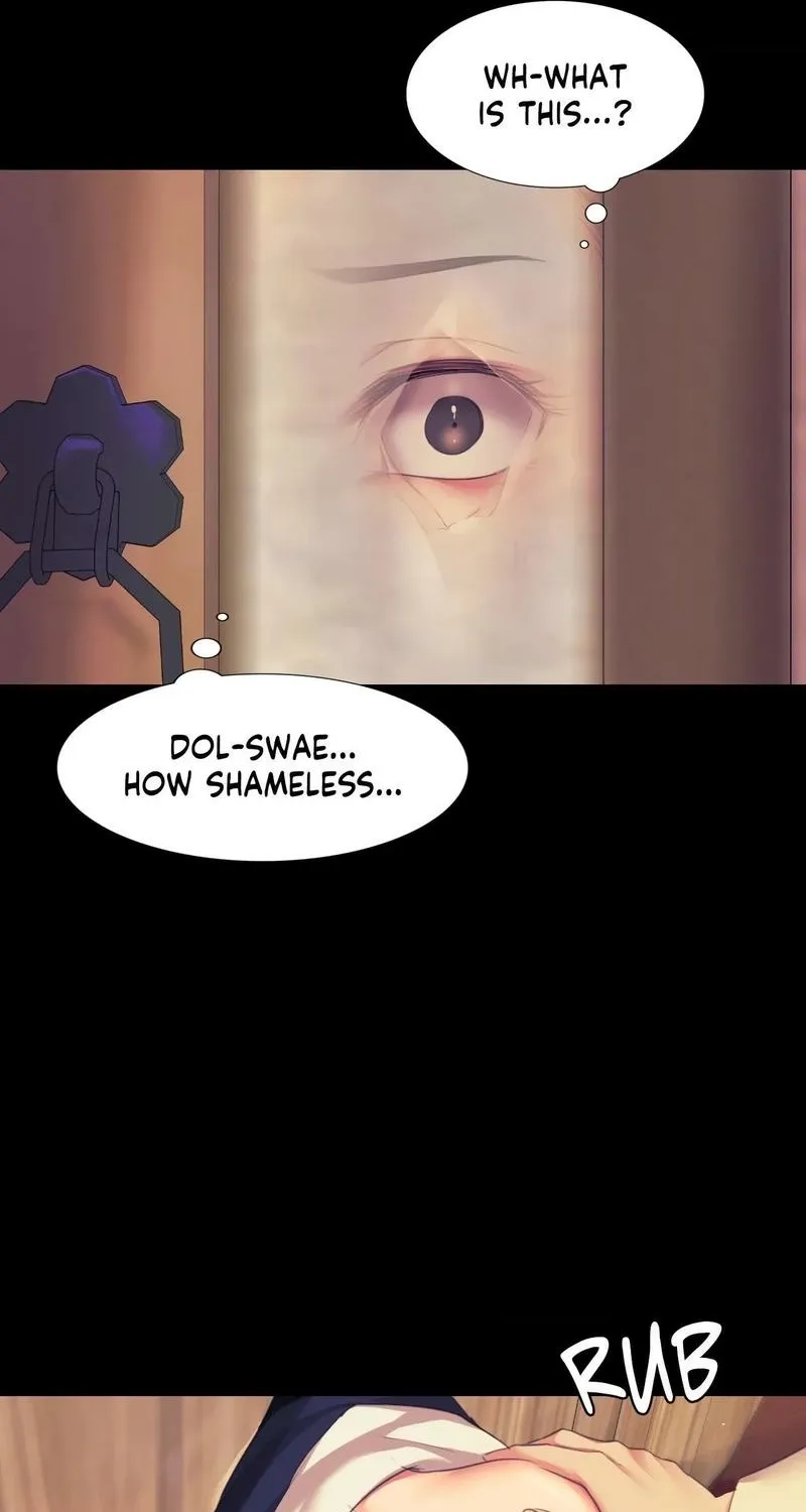 Teacher's Pet (Neck Pillow) Chapter 65 page 81 - 