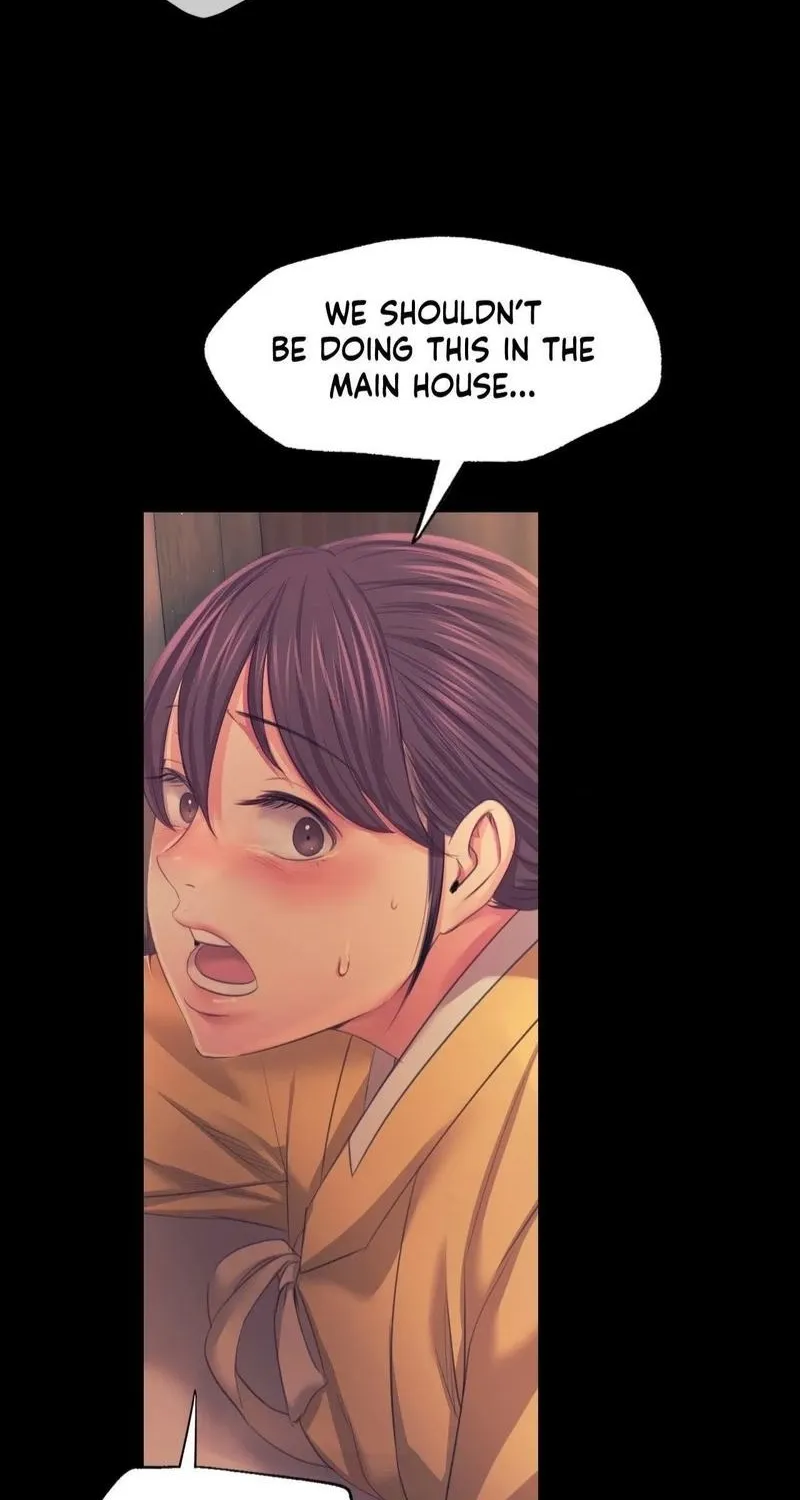 Teacher's Pet (Neck Pillow) Chapter 66 page 2 - 