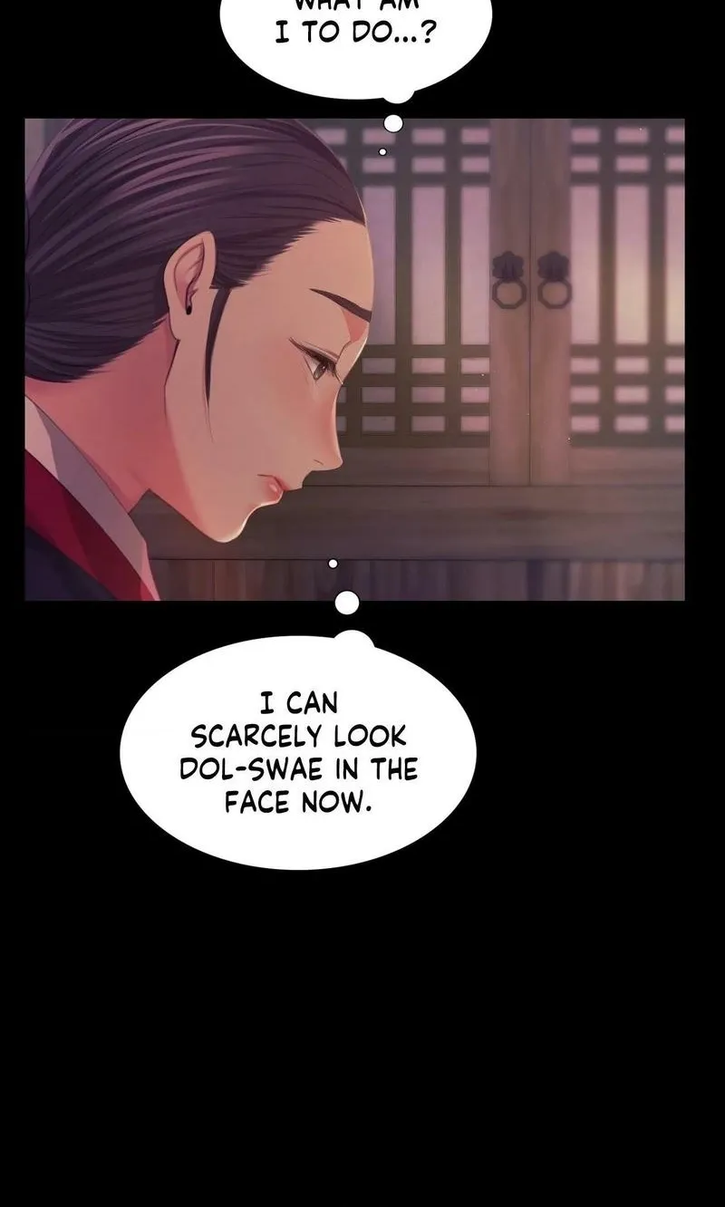 Teacher's Pet (Neck Pillow) Chapter 66 page 60 - 