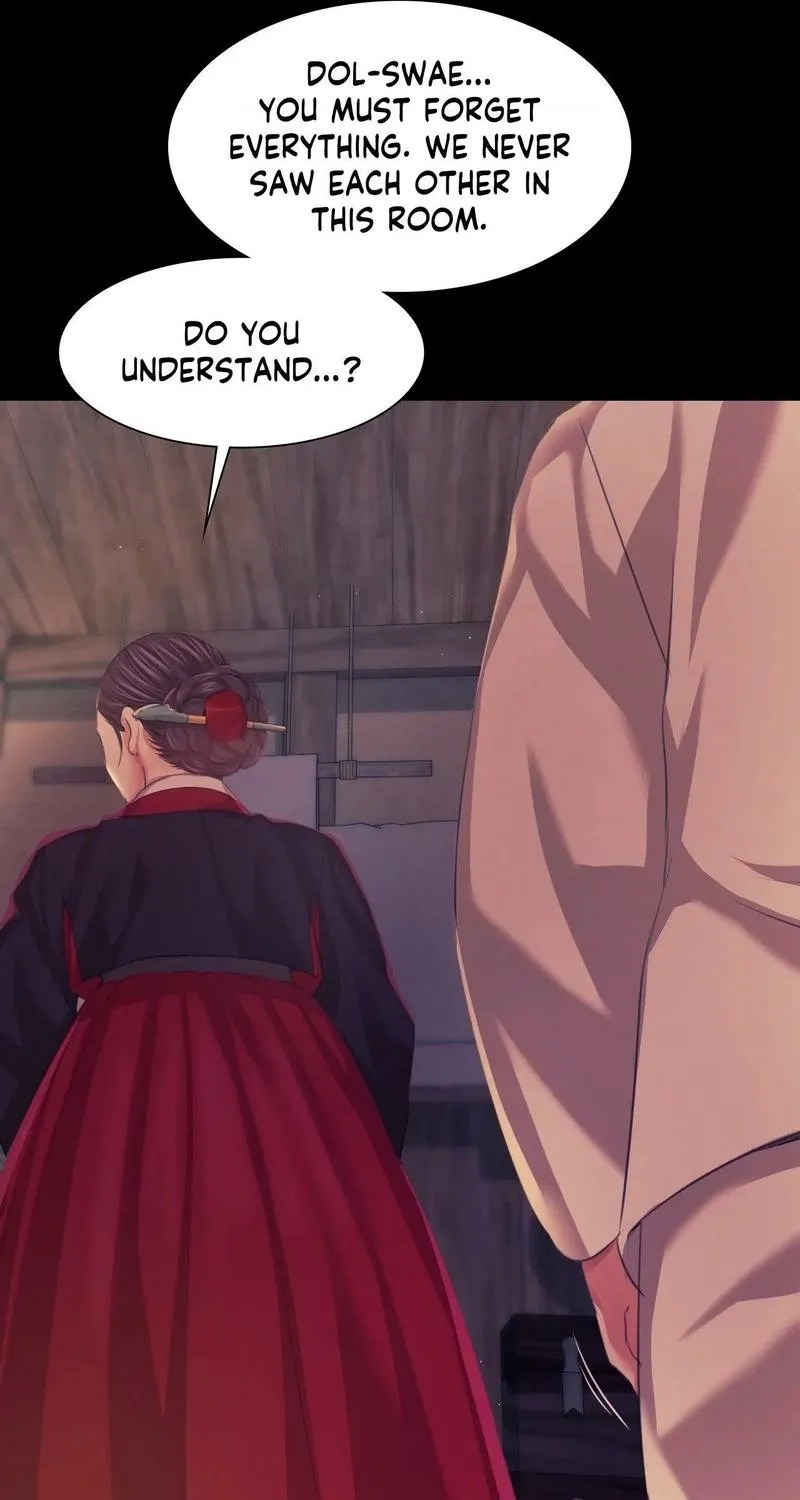 Teacher's Pet (Neck Pillow) Chapter 66 page 61 - 