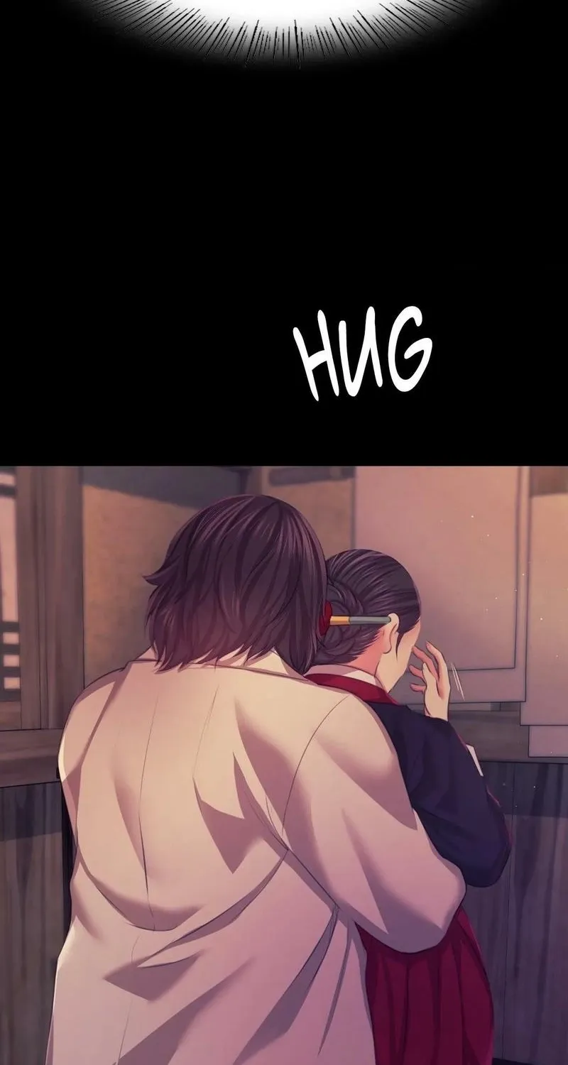Teacher's Pet (Neck Pillow) Chapter 66 page 68 - 