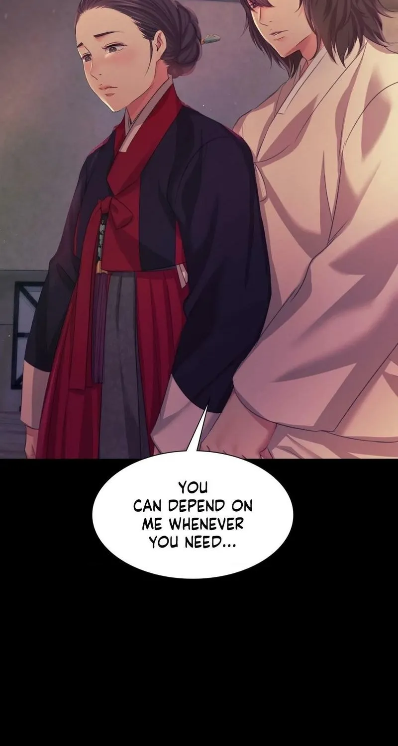 Teacher's Pet (Neck Pillow) Chapter 66 page 72 - 