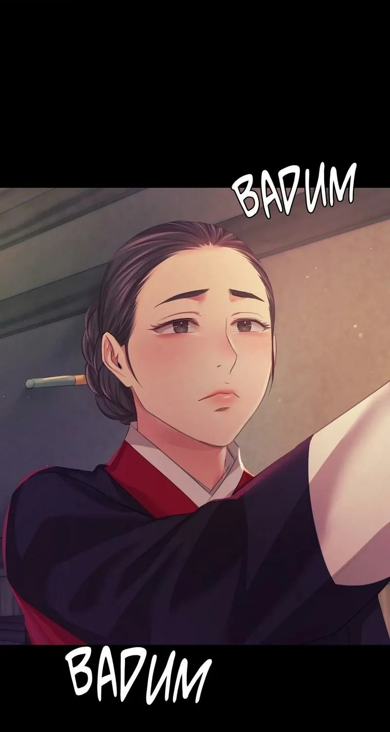 Teacher's Pet (Neck Pillow) Chapter 67 page 1 - 