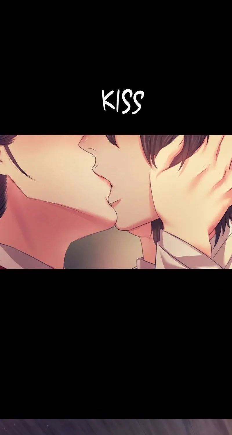 Teacher's Pet (Neck Pillow) Chapter 67 page 2 - 