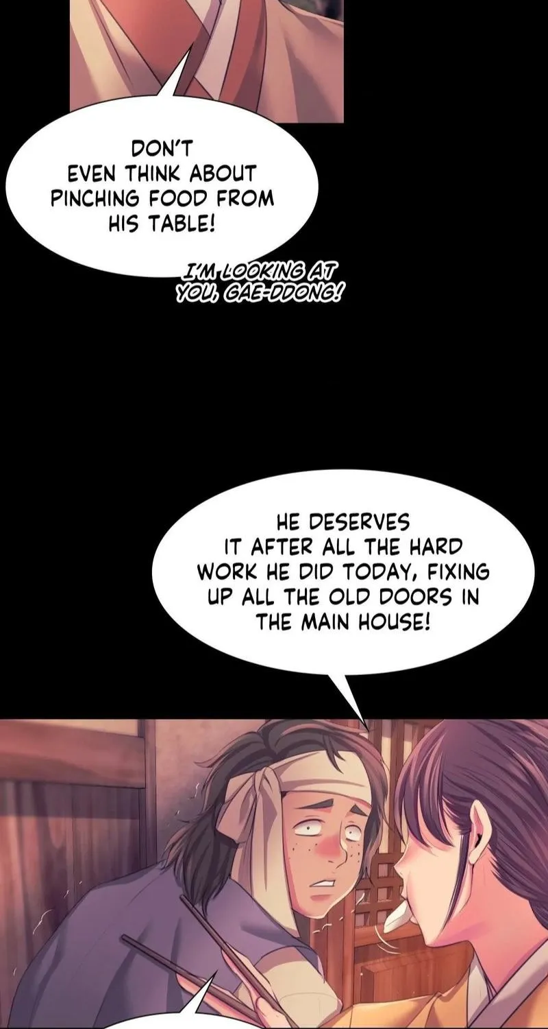 Teacher's Pet (Neck Pillow) Chapter 67 page 14 - 