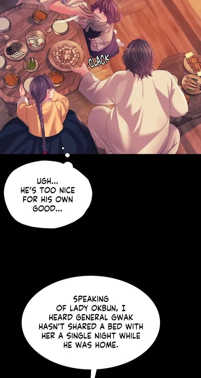 Teacher's Pet (Neck Pillow) Chapter 67 page 16 - 