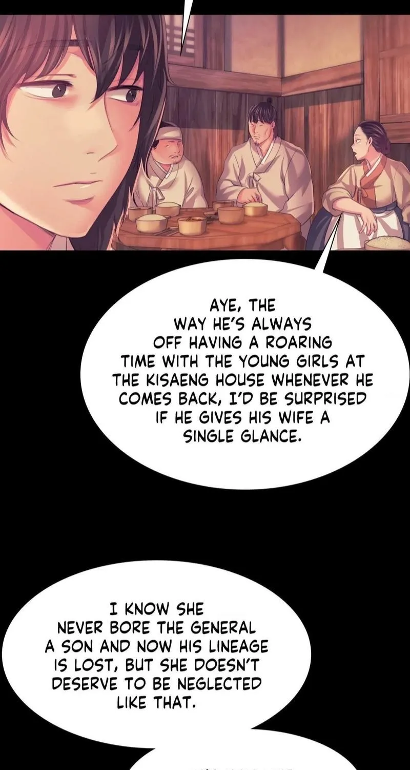 Teacher's Pet (Neck Pillow) Chapter 67 page 17 - 
