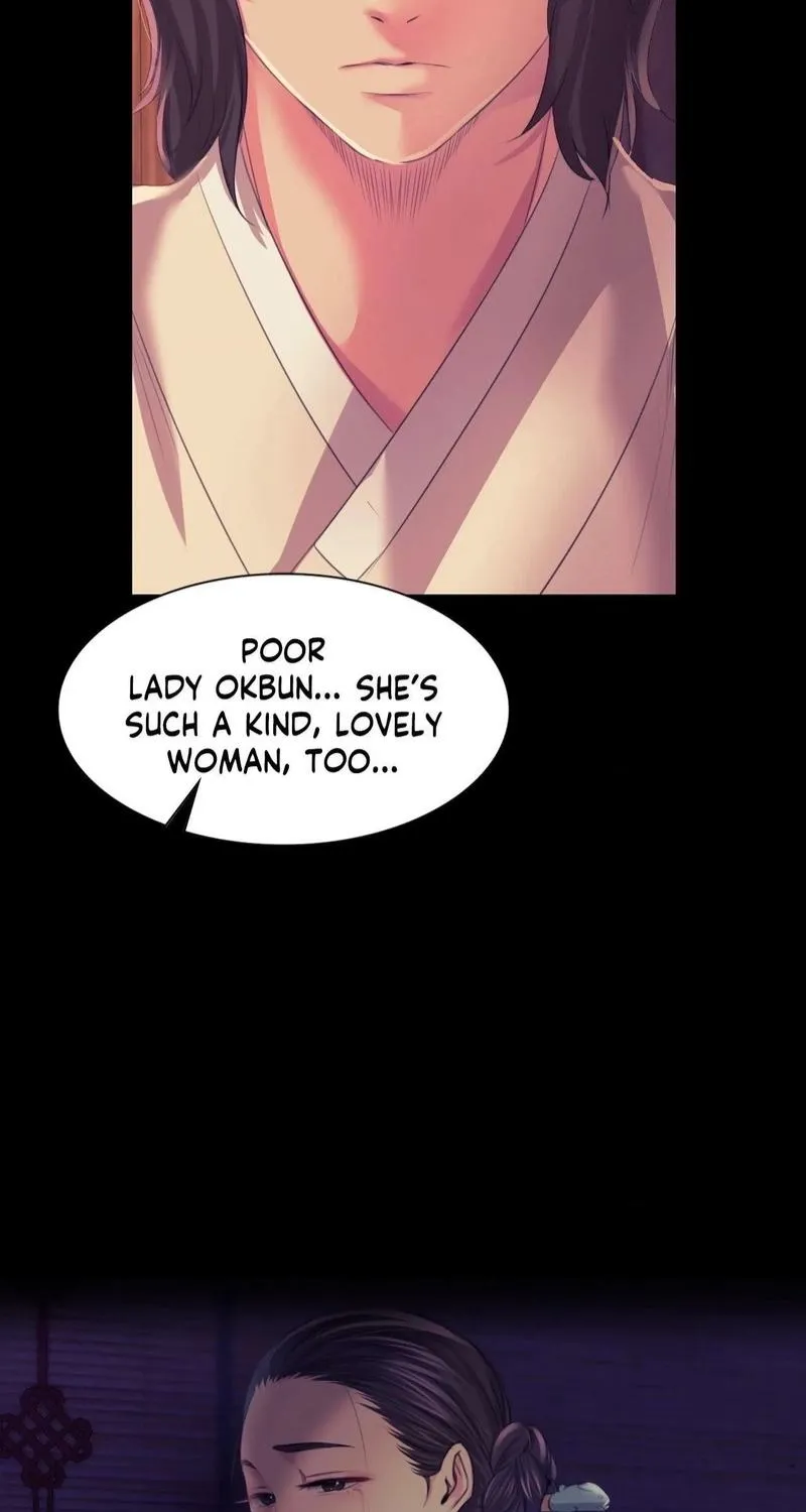 Teacher's Pet (Neck Pillow) Chapter 67 page 19 - 