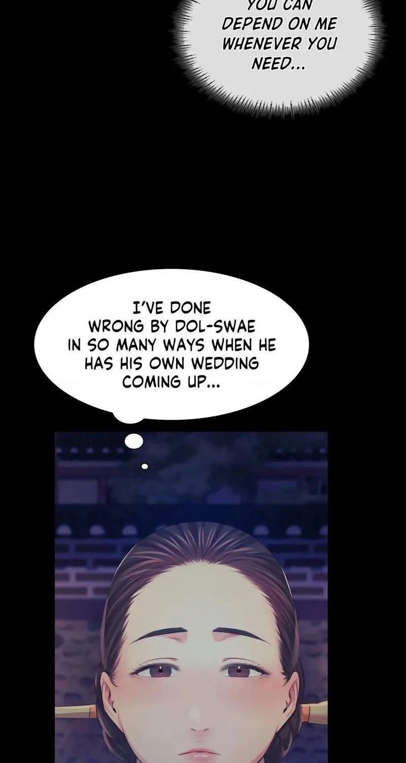 Teacher's Pet (Neck Pillow) Chapter 67 page 26 - 