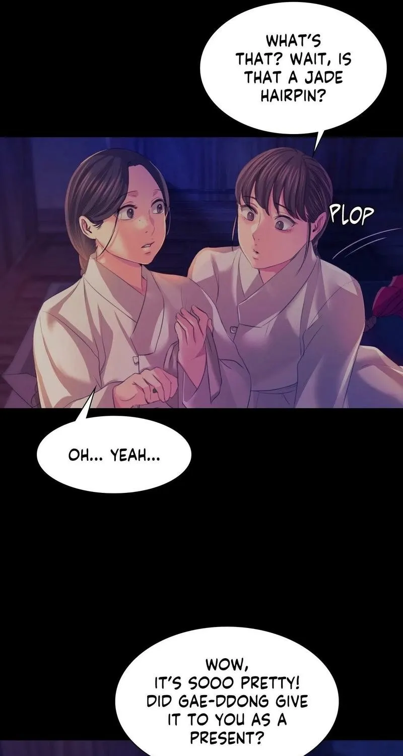 Teacher's Pet (Neck Pillow) Chapter 67 page 41 - 