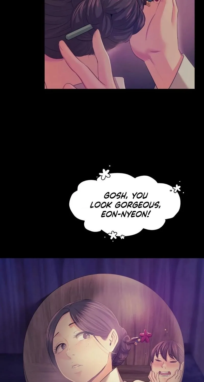 Teacher's Pet (Neck Pillow) Chapter 67 page 44 - 