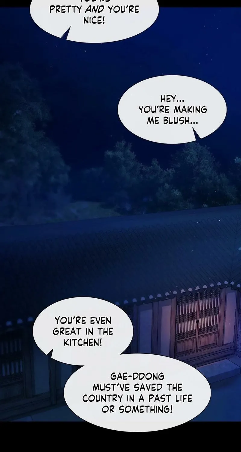 Teacher's Pet (Neck Pillow) Chapter 67 page 47 - 