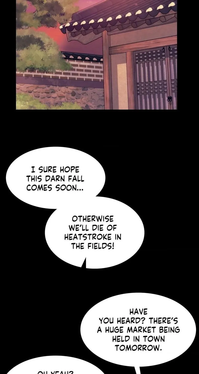Teacher's Pet (Neck Pillow) Chapter 67 page 6 - 