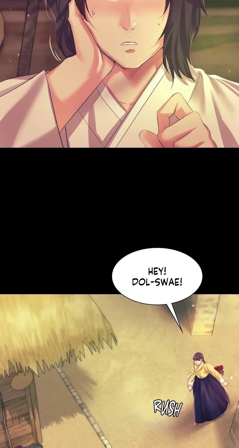 Teacher's Pet (Neck Pillow) Chapter 68 page 29 - 