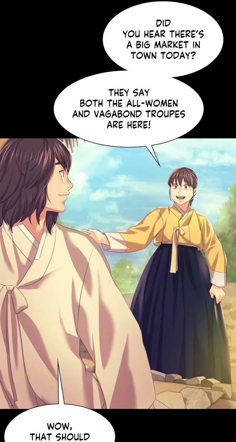 Teacher's Pet (Neck Pillow) Chapter 68 page 31 - 