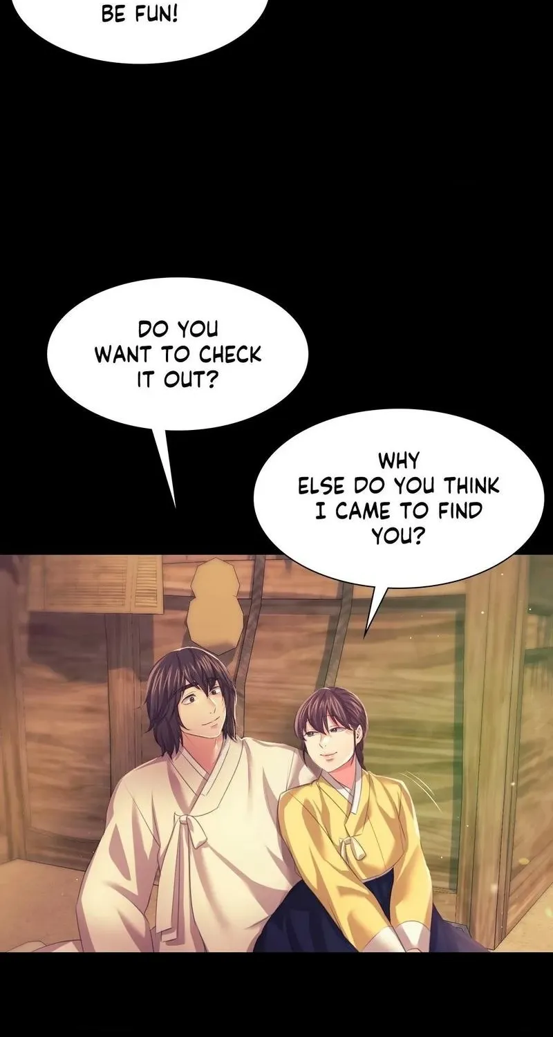 Teacher's Pet (Neck Pillow) Chapter 68 page 32 - 