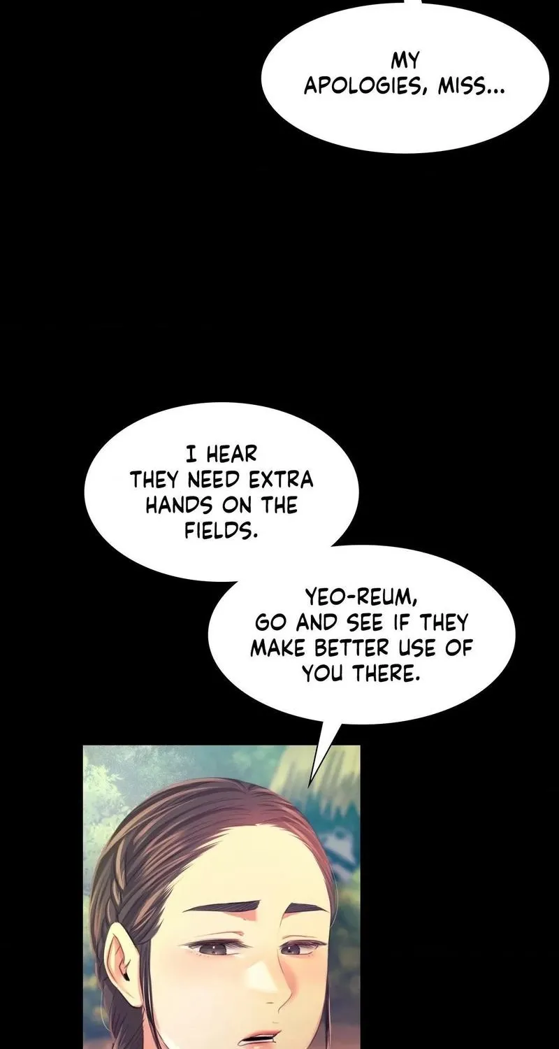Teacher's Pet (Neck Pillow) Chapter 68 page 37 - 