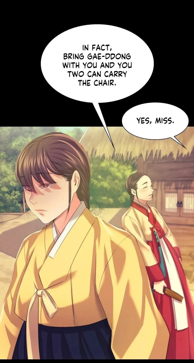 Teacher's Pet (Neck Pillow) Chapter 68 page 42 - 