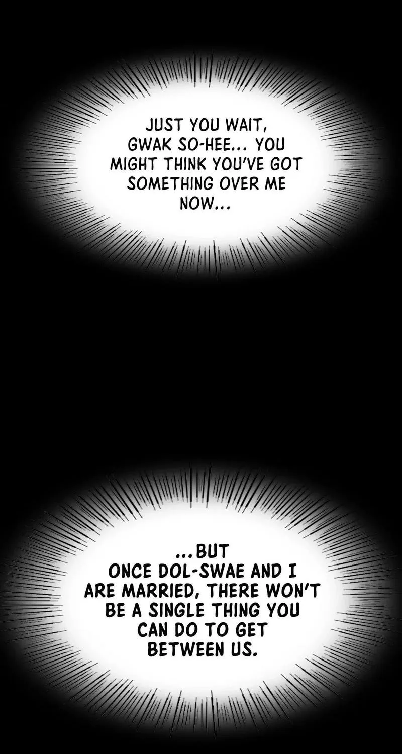 Teacher's Pet (Neck Pillow) Chapter 68 page 43 - 