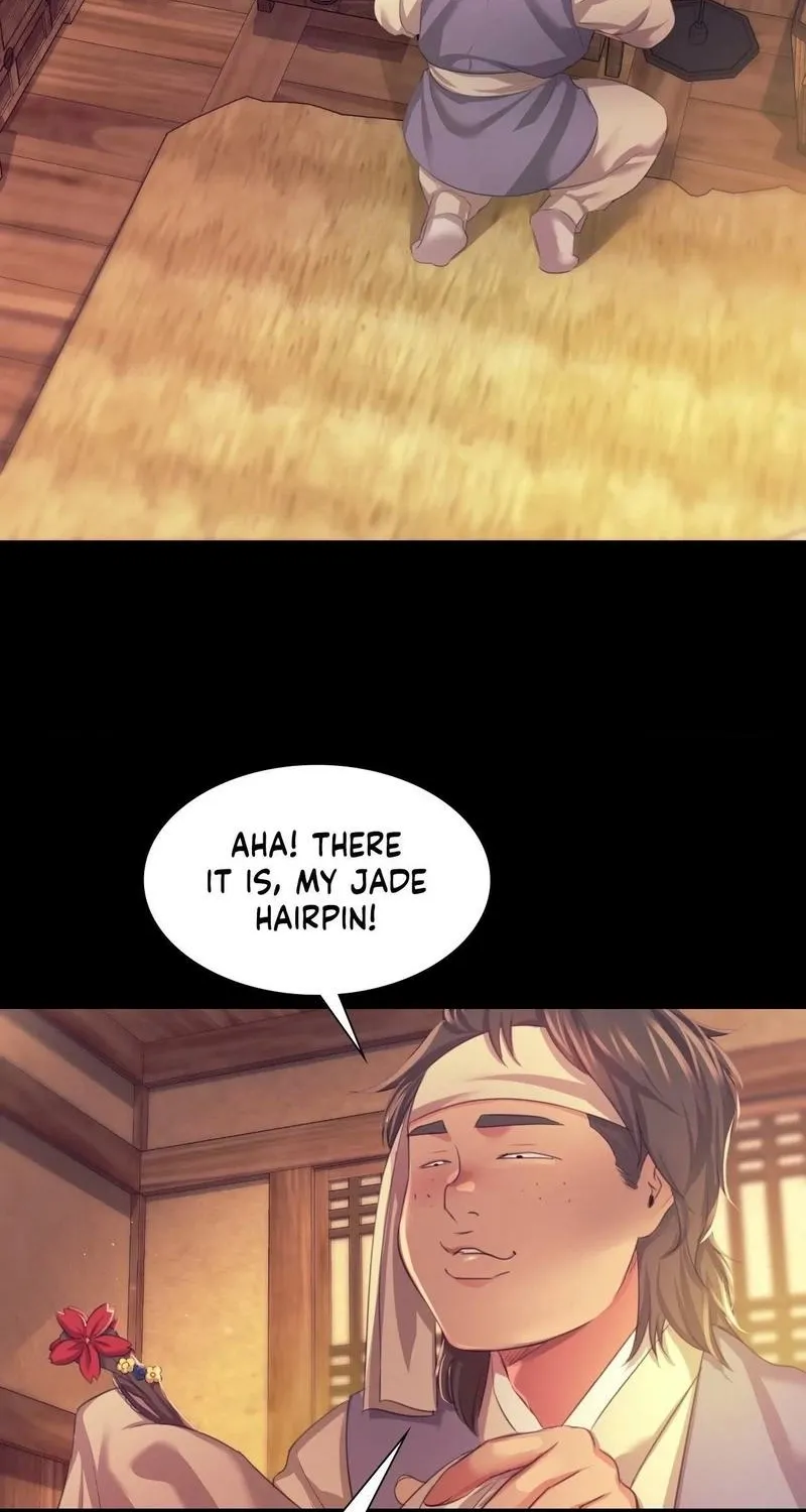 Teacher's Pet (Neck Pillow) Chapter 68 page 48 - 