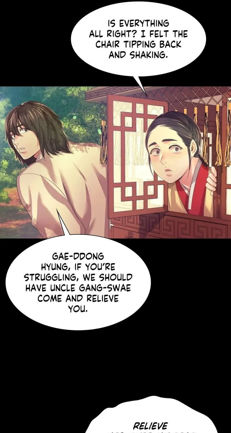Teacher's Pet (Neck Pillow) Chapter 68 page 51 - 