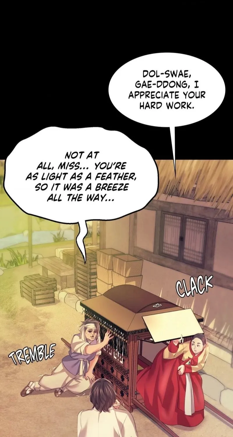 Teacher's Pet (Neck Pillow) Chapter 68 page 56 - 
