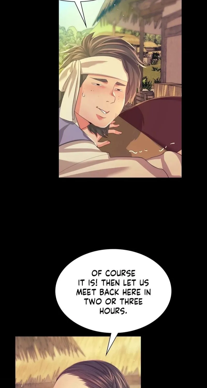 Teacher's Pet (Neck Pillow) Chapter 68 page 58 - 