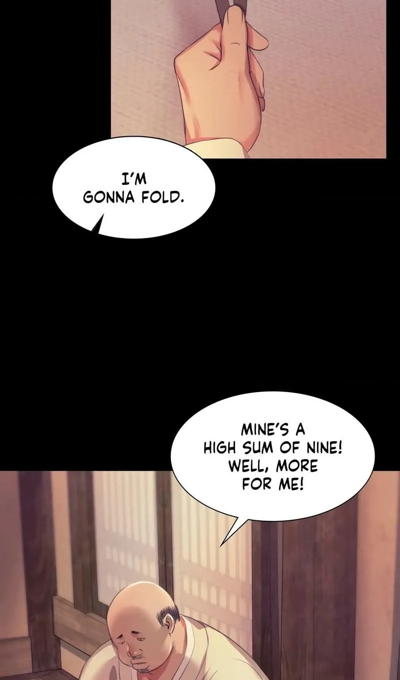 Teacher's Pet (Neck Pillow) Chapter 68 page 65 - 