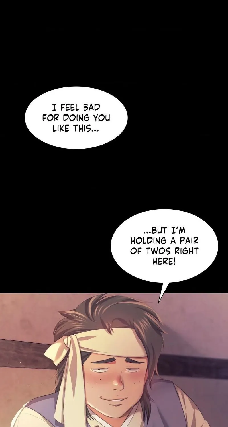 Teacher's Pet (Neck Pillow) Chapter 68 page 67 - 