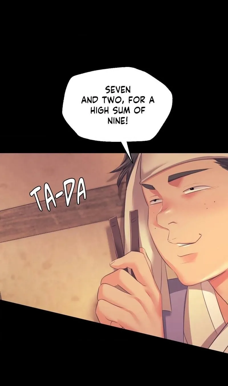Teacher's Pet (Neck Pillow) Chapter 68 page 70 - 