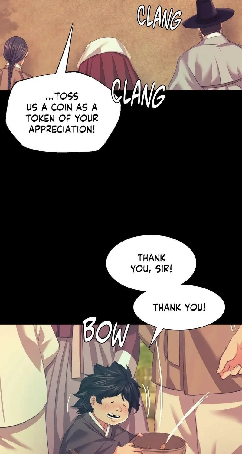 Teacher's Pet (Neck Pillow) Chapter 68 page 82 - 