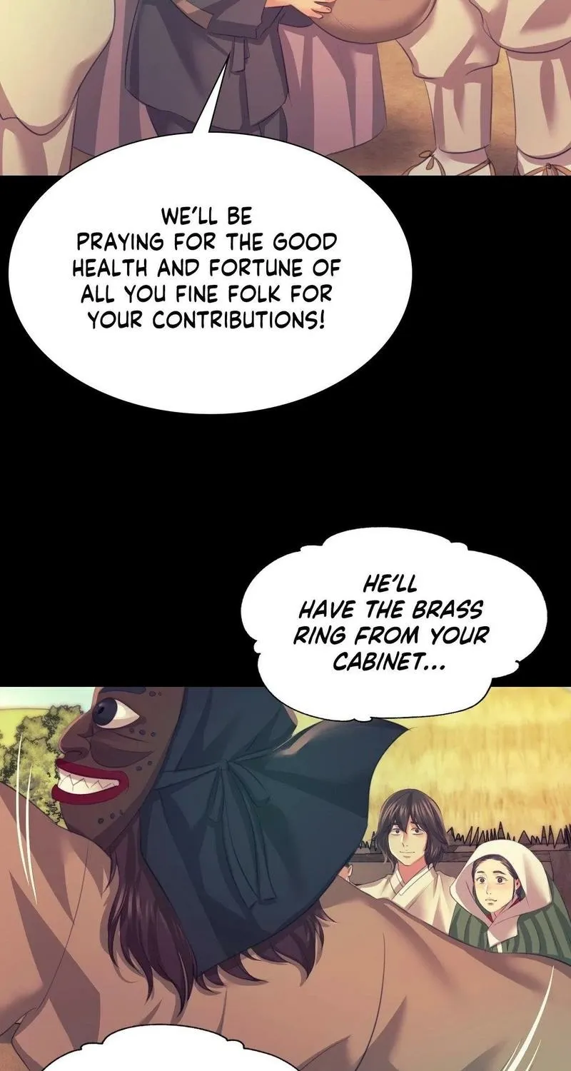 Teacher's Pet (Neck Pillow) Chapter 68 page 83 - 