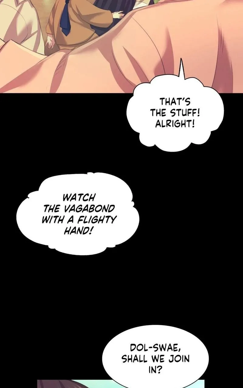 Teacher's Pet (Neck Pillow) Chapter 68 page 85 - 