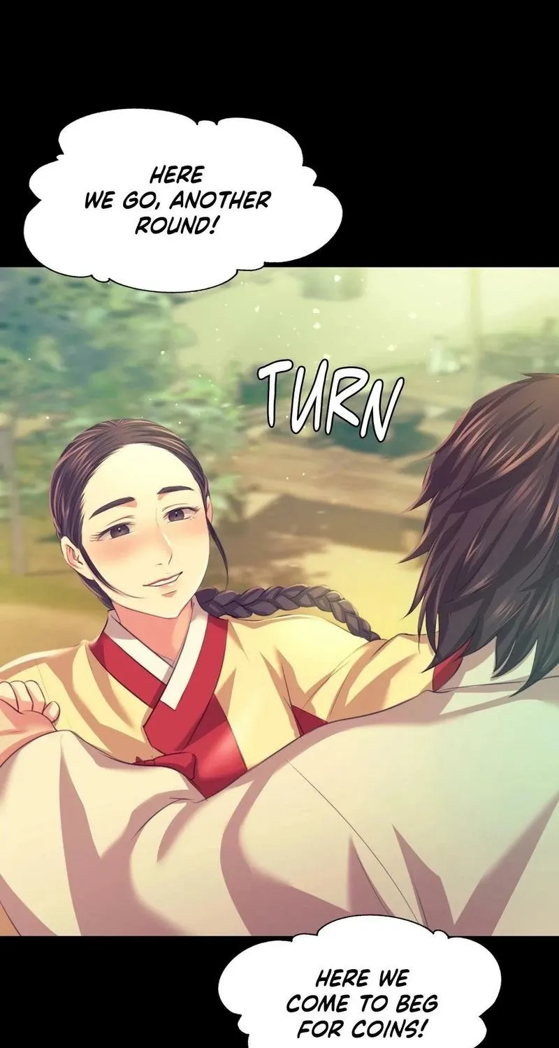 Teacher's Pet (Neck Pillow) Chapter 68 page 87 - 