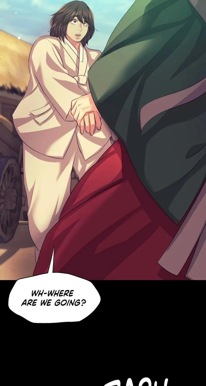Teacher's Pet (Neck Pillow) Chapter 68 page 93 - 