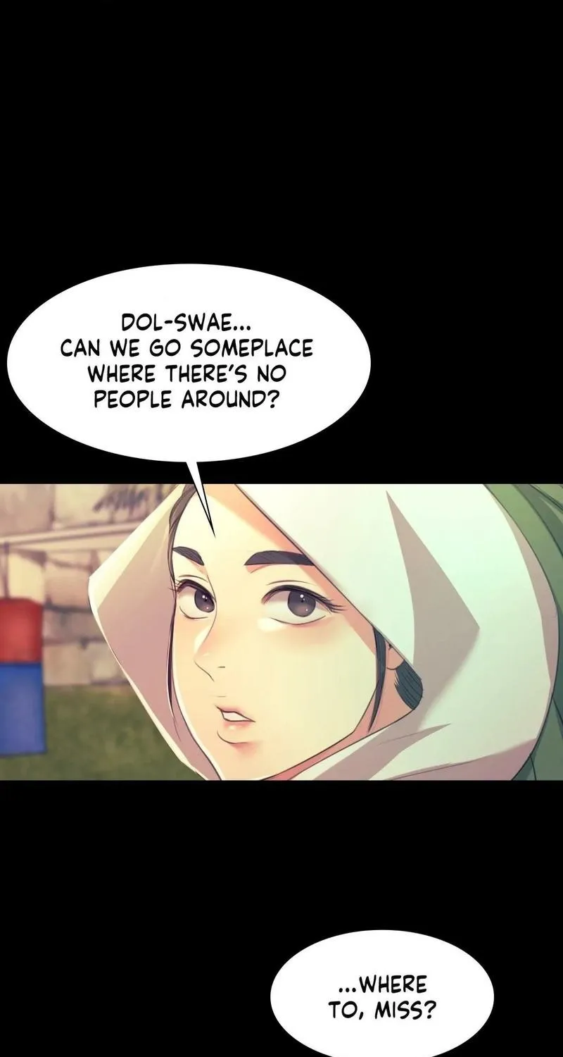Teacher's Pet (Neck Pillow) Chapter 69 page 1 - 