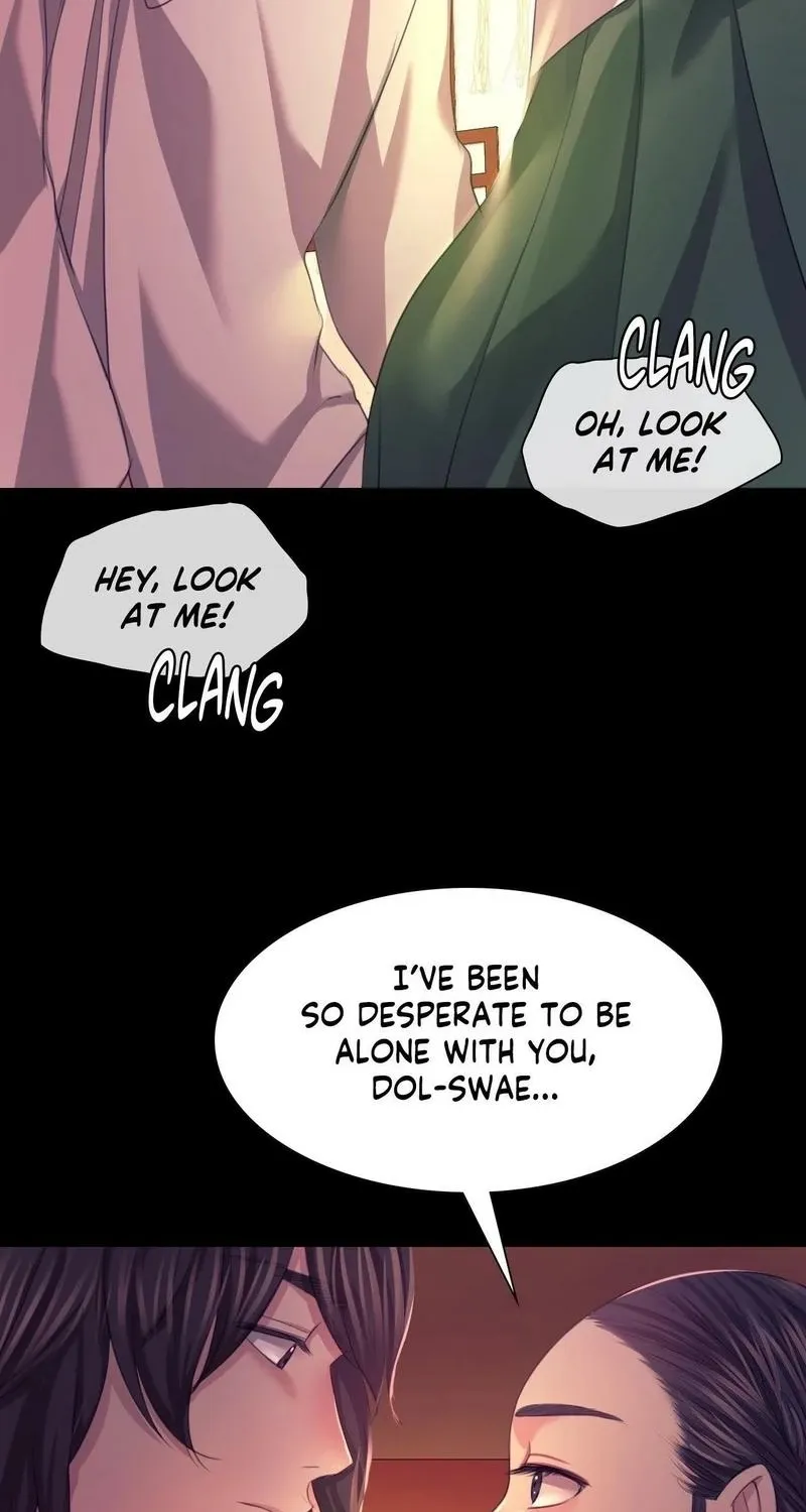 Teacher's Pet (Neck Pillow) Chapter 69 page 13 - 