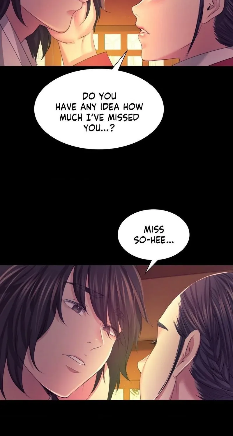 Teacher's Pet (Neck Pillow) Chapter 69 page 14 - 