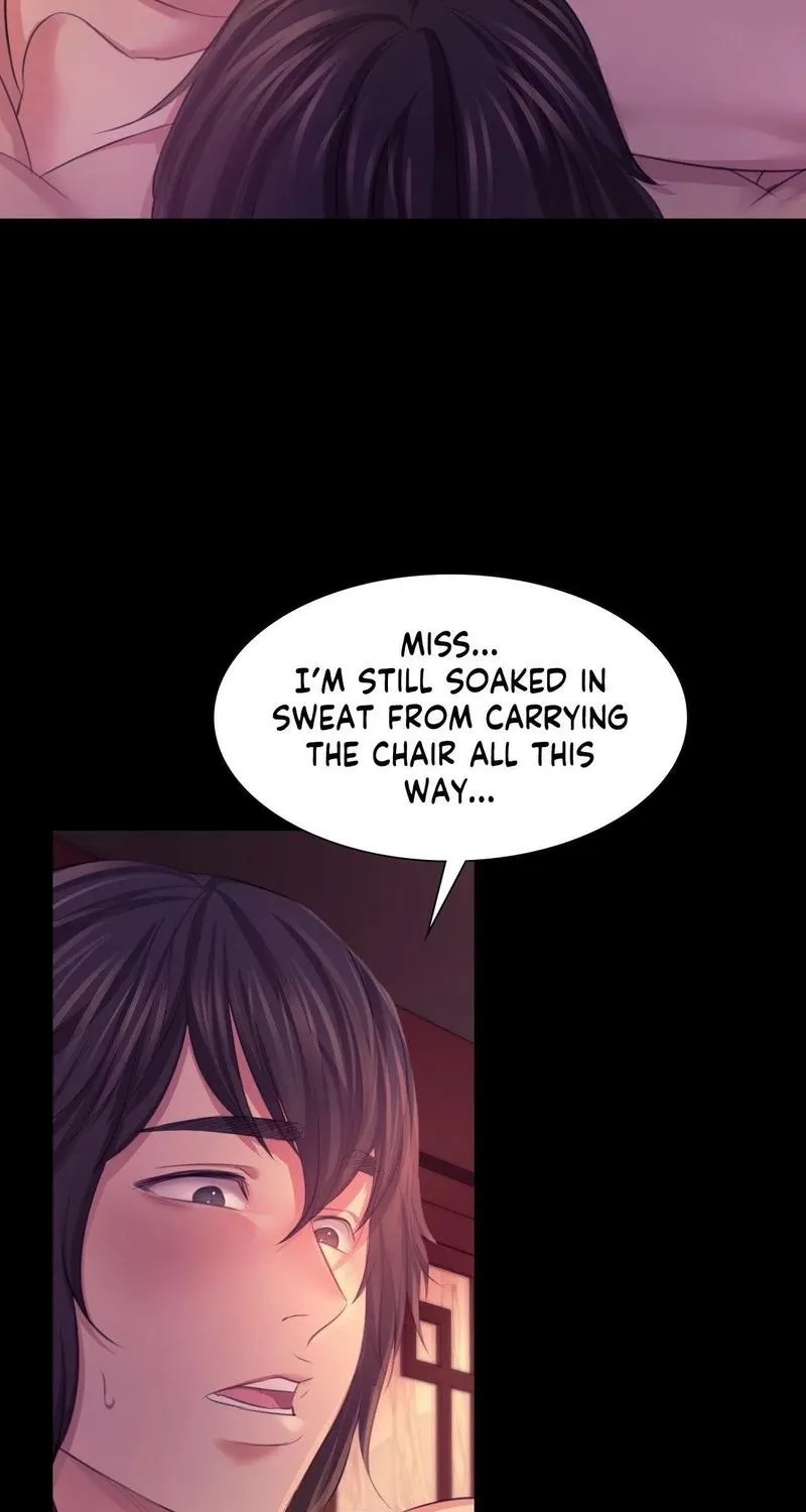 Teacher's Pet (Neck Pillow) Chapter 69 page 23 - 