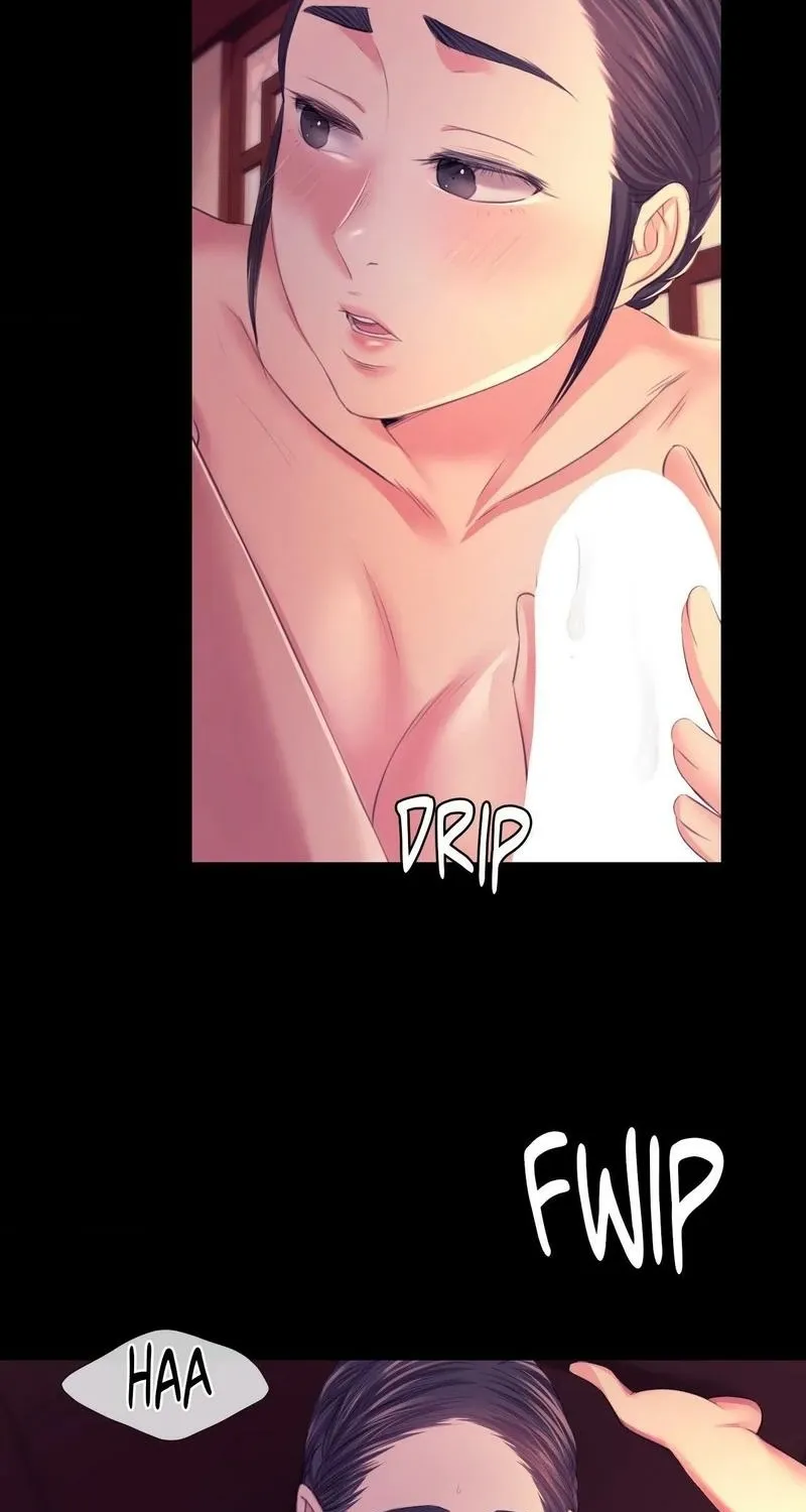 Teacher's Pet (Neck Pillow) Chapter 69 page 33 - 