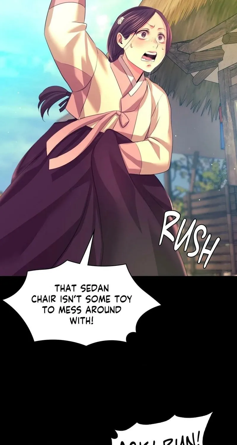 Teacher's Pet (Neck Pillow) Chapter 69 page 57 - 