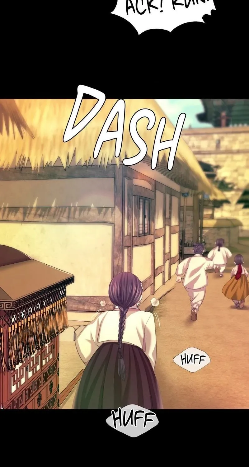 Teacher's Pet (Neck Pillow) Chapter 69 page 58 - 