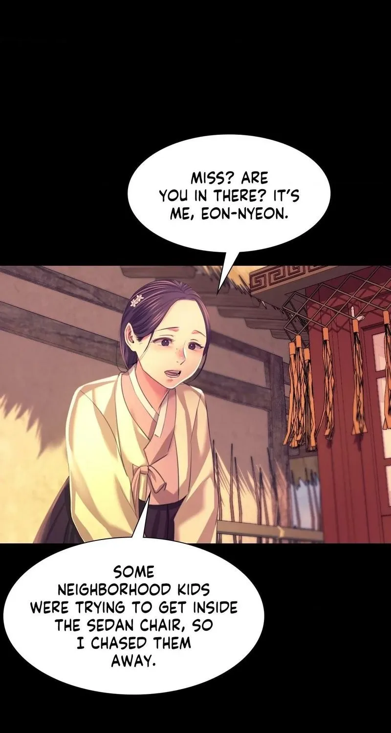 Teacher's Pet (Neck Pillow) Chapter 69 page 59 - 