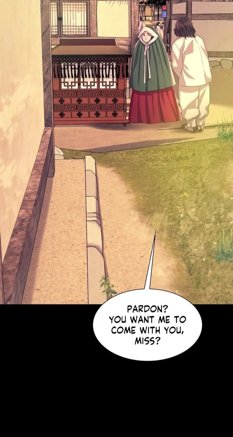 Teacher's Pet (Neck Pillow) Chapter 69 page 7 - 