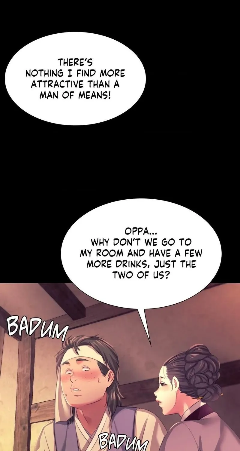 Teacher's Pet (Neck Pillow) Chapter 69 page 74 - 