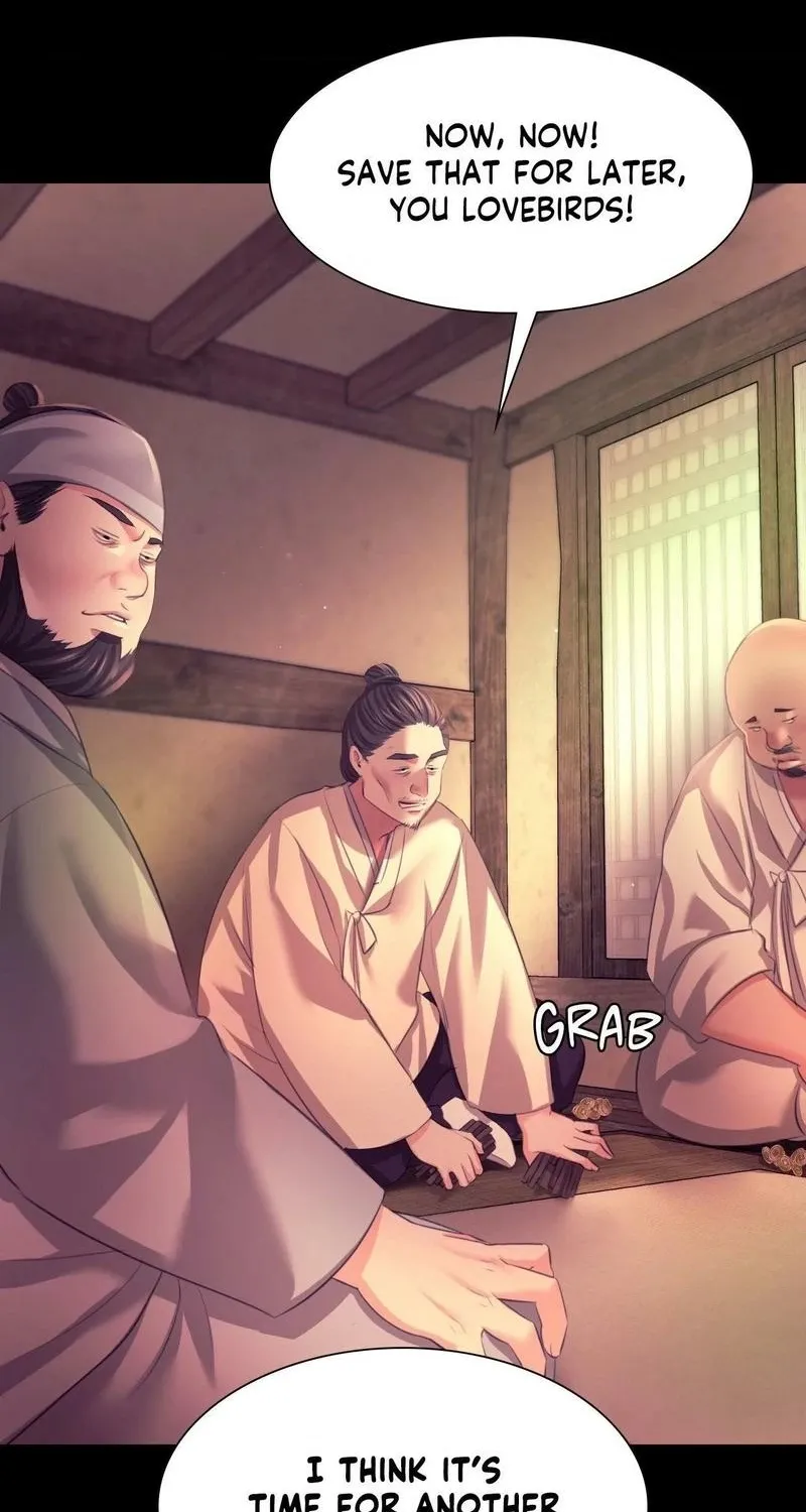 Teacher's Pet (Neck Pillow) Chapter 69 page 78 - 