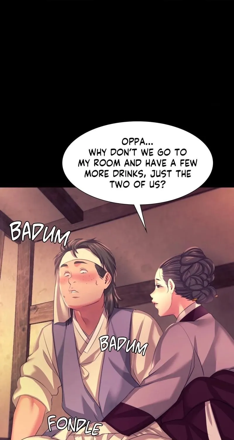 Teacher's Pet (Neck Pillow) Chapter 70 page 1 - 